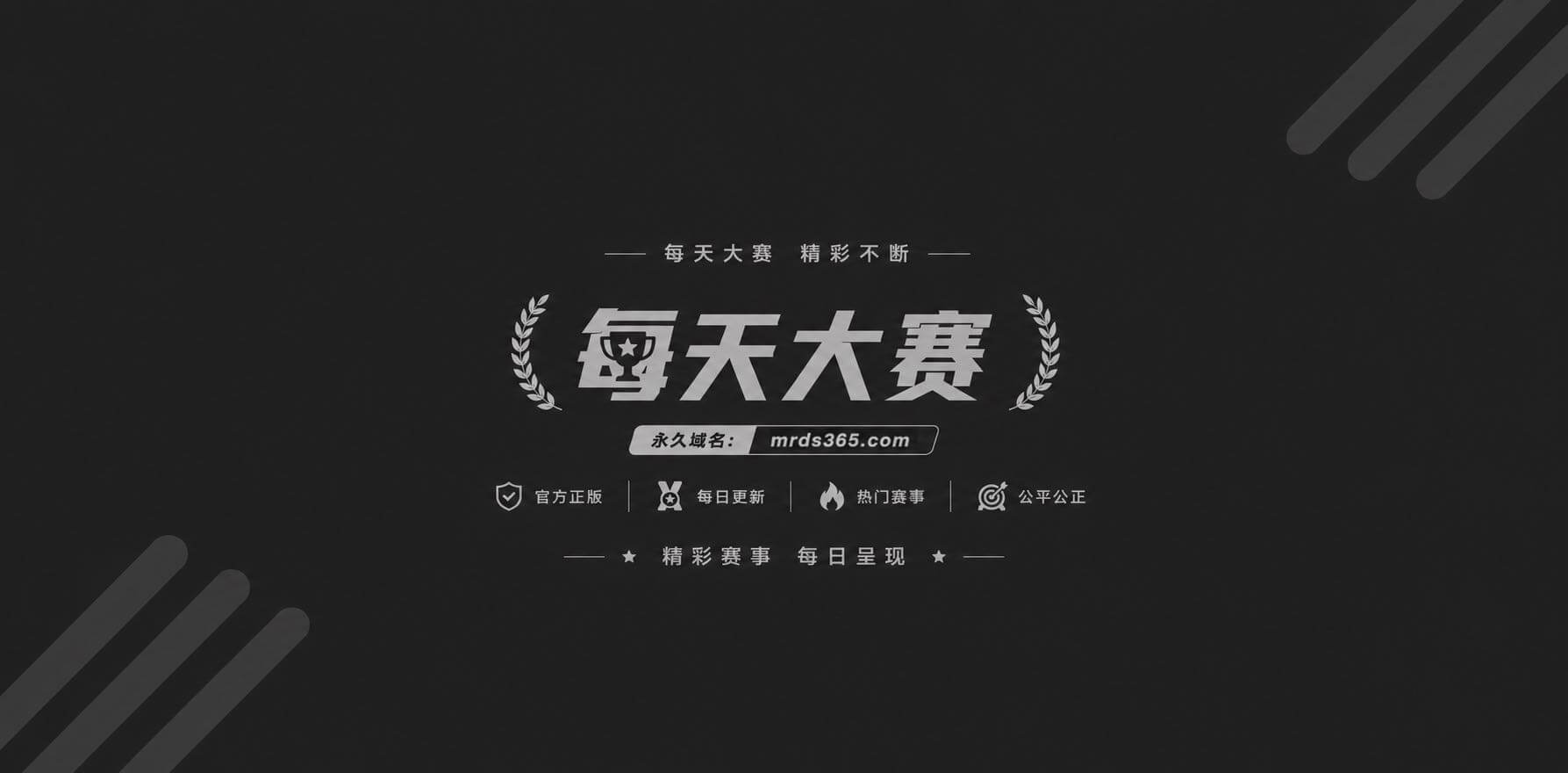 抖音游戏主播兔菲1